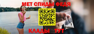 дмт Бугуруслан