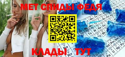 стаф Изобильный
