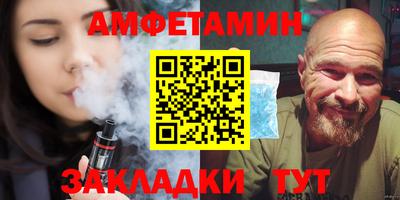 гашишное масло Ипатово