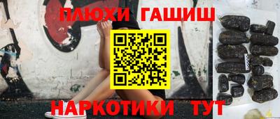 стаф Изобильный