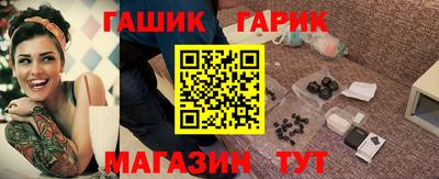 дмт Бугуруслан