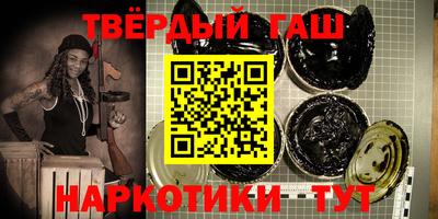 дмт Бугуруслан