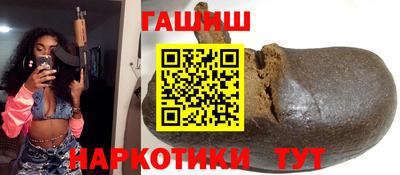 стаф Изобильный