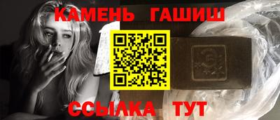 тгк Будённовск