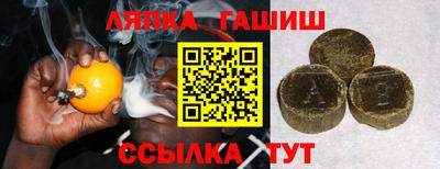MDMA Premium VHQ Кумертау