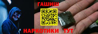 дмт Бугуруслан