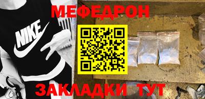 амф Бузулук