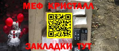 тгк Будённовск