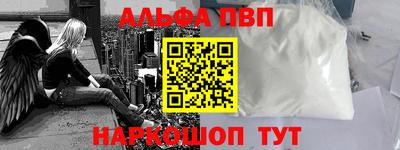 mdpv Ирбит