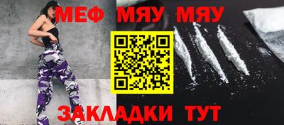 mdpv Ирбит