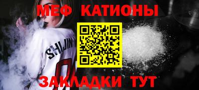 дмт Бугуруслан