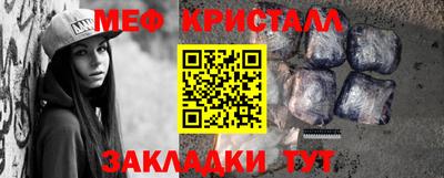 тгк Будённовск