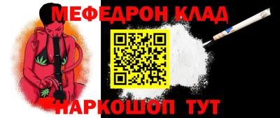 дмт Бугуруслан