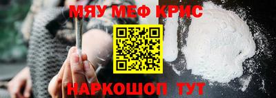 mdpv Ирбит