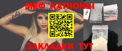 гашишное масло Ипатово