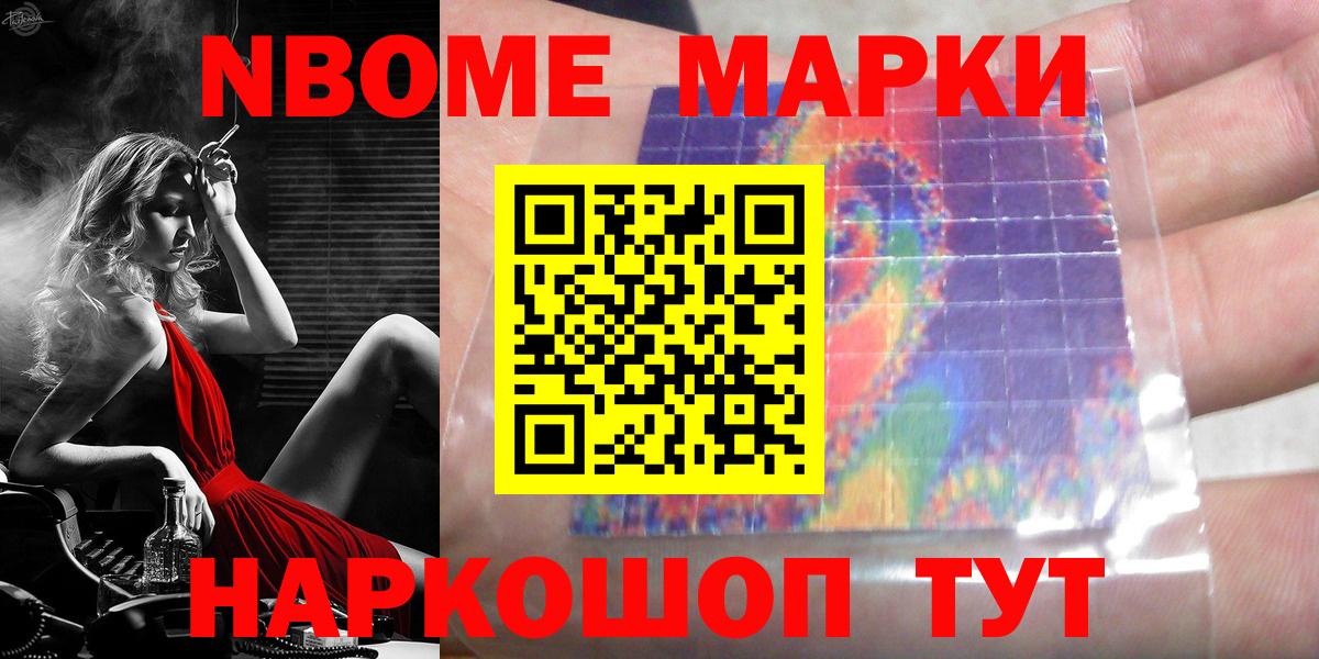 Лсд 25 экстази кислота  Лсд 25 экстази  Вход с VPN  Кинель  Лсд 25 экстази ecstasy 