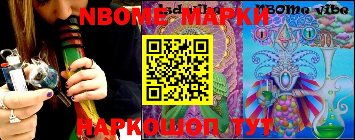 Лсд 25 экстази ecstasy  Лсд 25 экстази ecstasy  Лсд 25 экстази  Кинель 