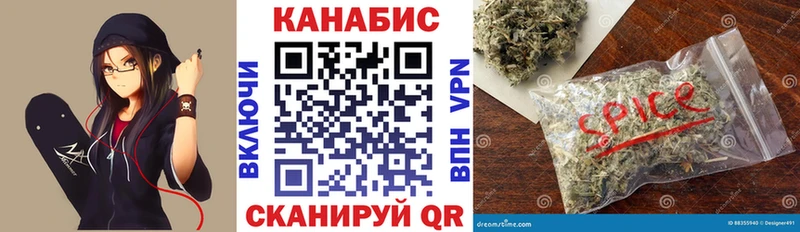 Бошки Шишки марихуана  Кинель 